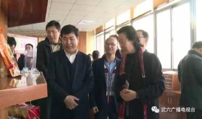 2016武穴实现出口总额16959万美元领跑黄冈！商务工作受省商务厅调研组点赞
