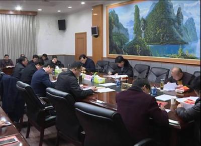 武穴市委办公室机关党支部开展支部主题党日活动