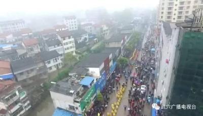 三月三雨中逛庙会，梅川民俗花车展刷爆朋友圈！