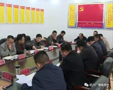 今年市政基础设施PPP项目预计总投资达40多亿元，武穴要大变样了