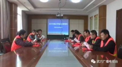 最美劳动者系列报道 ｜ 武穴市城乡环卫局垃圾转运车队:坚守平凡岗位 打造美丽家园