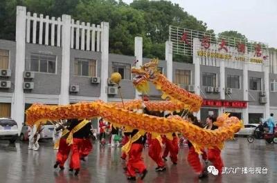 抢鲜看 | 武穴市第五届禅宗四祖文化庙会精彩看点提前揭秘（附：现场直播预告）