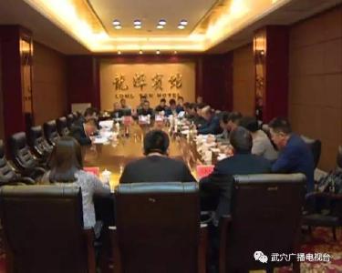 开门红！武穴市2017年一季度经济成绩单出炉
