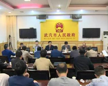 为保证贫困户尽早搬迁入住新房，武穴市是这样做的……