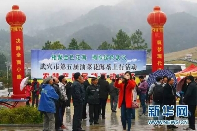 武穴市一季度完成外贸出口3070万美元，居黄冈各县市区第一