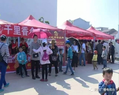 五一小长假游客6万人次，收入300余万元！武穴本地游火了！