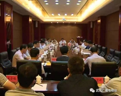 面对省委大数据监督检查，市委书记郝胜勇这样说……