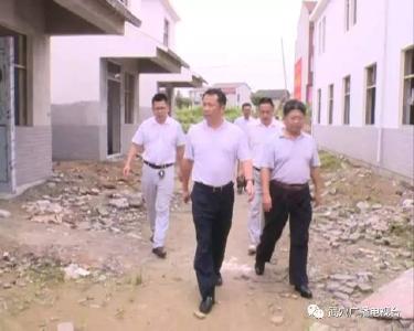 市长李新桥督办检查易地扶贫搬迁工作