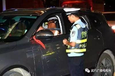 即日起至10月10日，武穴市将严查这些交通违法行为