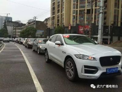 “点对点”免费服务，武穴市私家车主连续三年组织“爱心送考”