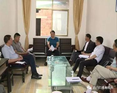 市长李新桥深入四望镇大蒋村检查督办精准扶贫工作