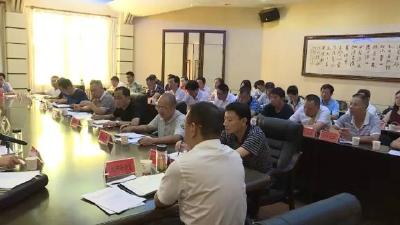 市人大常委会专题听取市政府半年工作情况汇报