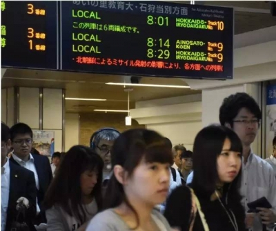 昨天全日本过了一个惊魂未定的早晨，特朗普又急了！我外交部这样回应