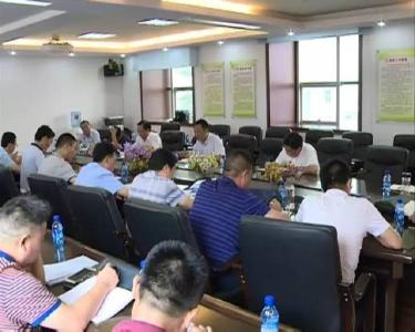 市长李新桥到祥云集团现场办公，督办落实了哪些问题？