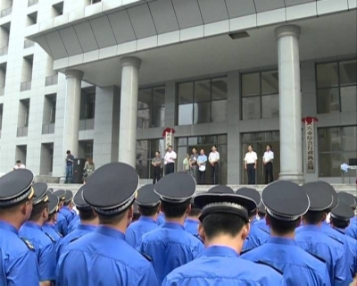 喜迎十九大?港城新作為 | 我市在全省率先成立縣級綜合行政執法局，將行使18個部門執法權