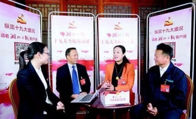 刘雪荣代表：多谋民生之利 多解民生之忧