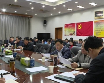 喜迎十九大•港城新作为 | 如何确保我市2018年向上争取项目资金工作取得更大成效，市委书记郝胜勇强调要做到这“四个精准”！