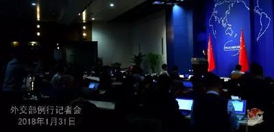 无印良品在华接受处罚整改，但日本有些人却故意要把事情“搞大”？！