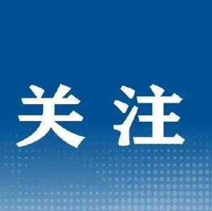养老金上涨，有了最新消息！