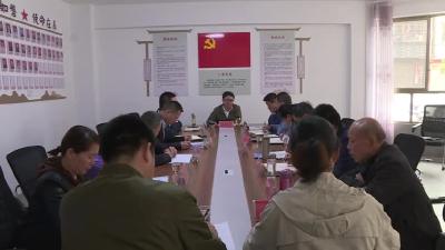  梅川镇开展“协商在一线”活动 提升物业治理水平