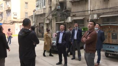 市政协开展“党建引领基层治理，推进老旧小区改造”调研活动