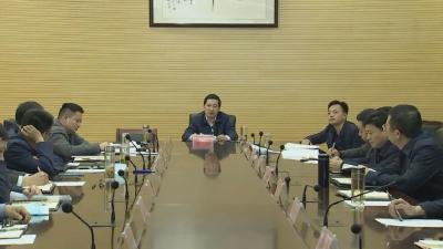 陈风主持召开2021年第3次规委会