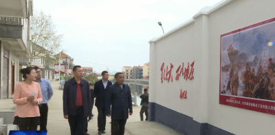 花桥镇兰杰村：以红色文化“铸魂育人” 让革命精神代代相传