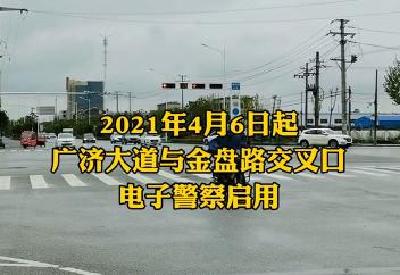 车主必看！武穴这个路口开始抓拍了