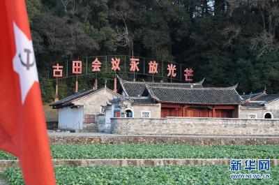 （学习进行时）红色资源，习近平高度重视