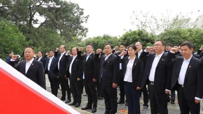 武穴市纪委监委：缅怀革命先烈 推进党史学习教育