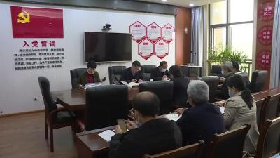 黄冈市巡回指导组来我市检查指导党史学习教育