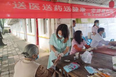 石佛寺中心卫生院：学党史践行动  义诊走进福利院