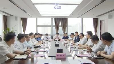 陈风赴省长投集团省交投集团开展项目对接活动  