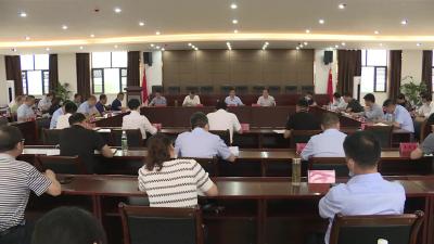 武穴市卫生健康局召开医疗质量管理和疫情防控工作会议