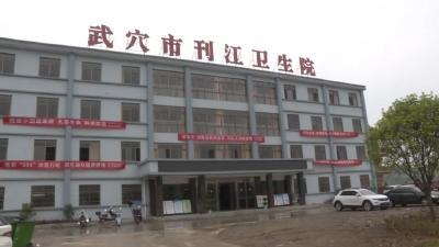 奋斗百年路 启航新征程 | 刊江街道：学党史促进民生实事落地生根