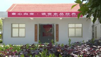 张河口小学：让“红色基因”在“将军故里”焕发生机