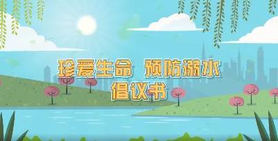 湖北省教育厅发布重要提醒！
