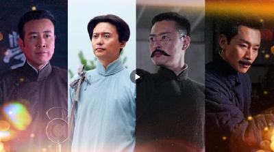 觉醒年代的青春之声
