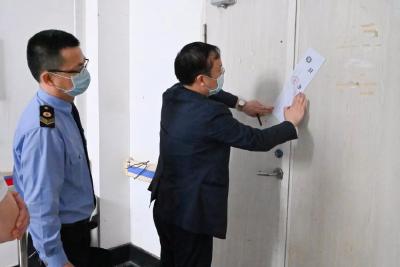 依法查封！武穴利民医院因违反疫情防控有关规定被责令停业整顿  