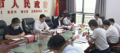 陈风参加市政府办公室机关党支部5月份“支部主题党日”活动