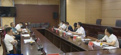 陈风主持召开重点项目建设督办推进会议