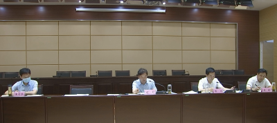 胡昊主持召开市疫情防控指挥部会议