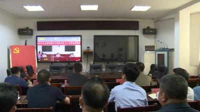 我市组织收看黄冈市水旱灾害防御及河湖长制重点工作视频会 