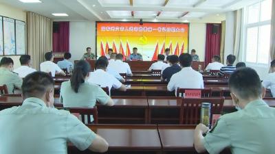 胡昊任武穴市人武部党委第一书记  