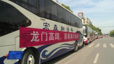 新高考首日 我市5515名考生从容赴考