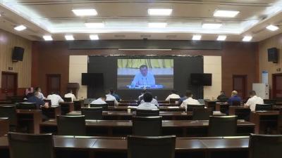 我市集中收听收看黄冈市7月份投资和重大项目调度工作电视电话会议