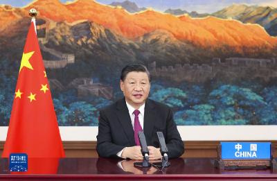 习近平出席第六届东方经济论坛全会开幕式并致辞
