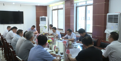 
查俊主持召开环保督察反馈问题整改工作调度会