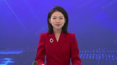 中国共产党武穴市第九届委员会举行第一次全体会议　胡昊当选为市委书记　查俊、王光华当选为市委副书记