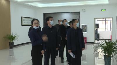 省监狱管理局一行来我市调研指导市域社会治理现代化工作